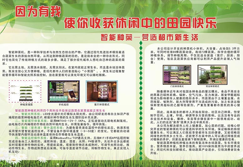 湖南神駿農(nóng)業(yè)科技發(fā)展有限公司,湖南神駿農(nóng)業(yè),神駿農(nóng)業(yè),邵陽(yáng)食用菌,邵陽(yáng)食用菌種植基地 湖南神駿農(nóng)業(yè)科技發(fā)展有限公司,湖南神駿農(nóng)業(yè),神駿農(nóng)業(yè),邵陽(yáng)食用菌,邵陽(yáng)食用菌種植基地